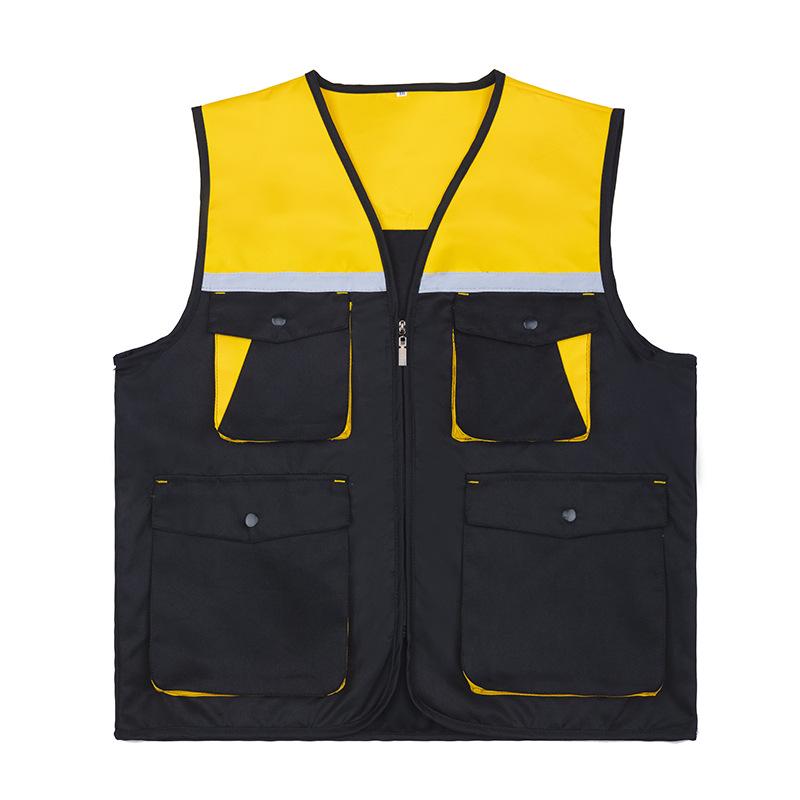 Xin Chuyuan Reflective Safety Vest, New Poem Edition