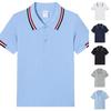 Children's Quick Dry Shirt for School Uniform and Daily Wear