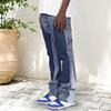 Yousheng Men's Baggy Bell-Bottom Jeans Elastic Denim Casual Work Pants Vintage Patchwork Flared Trousers for Casual Wear Travel Work