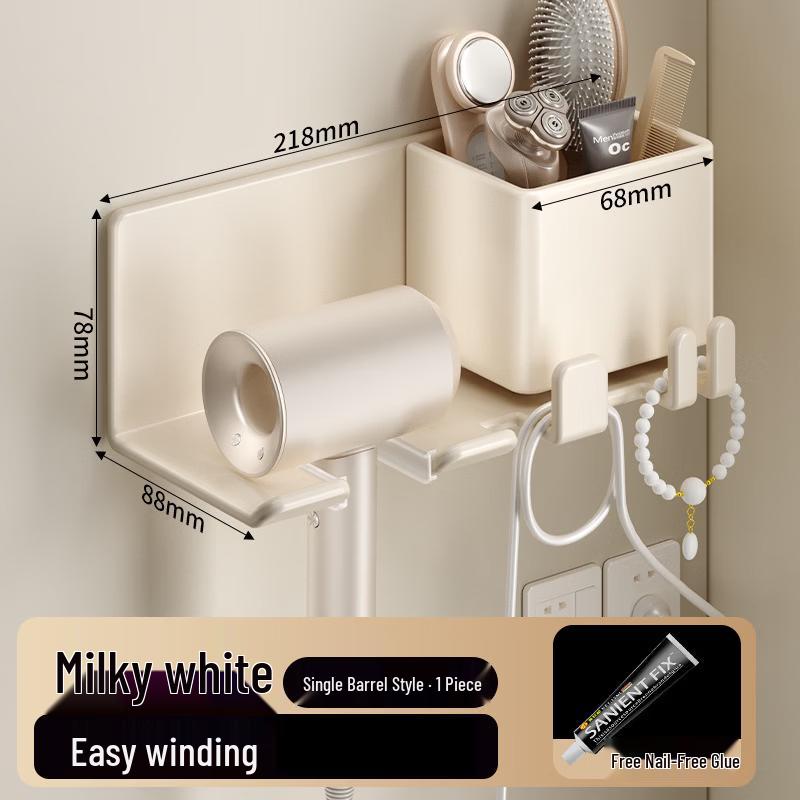 cmaos Punch-Free Hair Dryer Holder