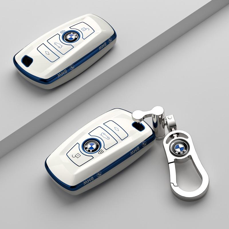 Fashion TPU Car Key Cover Case Shell For BMW 530i 550i 320i 1 2 3 4 5 Sery 118i 225i M240i F20 F21 F30 F31 F25 F01 F02 Accessory