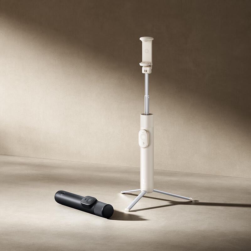Xiaomi Mini Selfie Stick Tripod