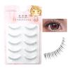 One-Piece Pointy False Eyelashes with Transparent Stem Natural Korean Style for Stage Performance