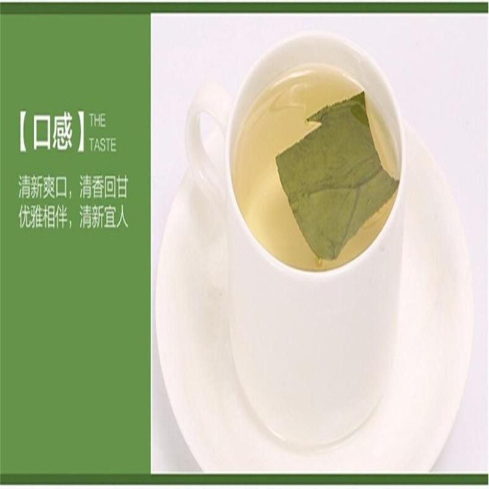 20g Dried Loose Lotus Leaf Tea Flower Herbal Tea Chinees Slimming Tea Green Food