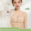 Lace Push-Up Wire-Free Bra for Small Busts - Adjustable, Skin-Friendly, Anti-Sagging Support