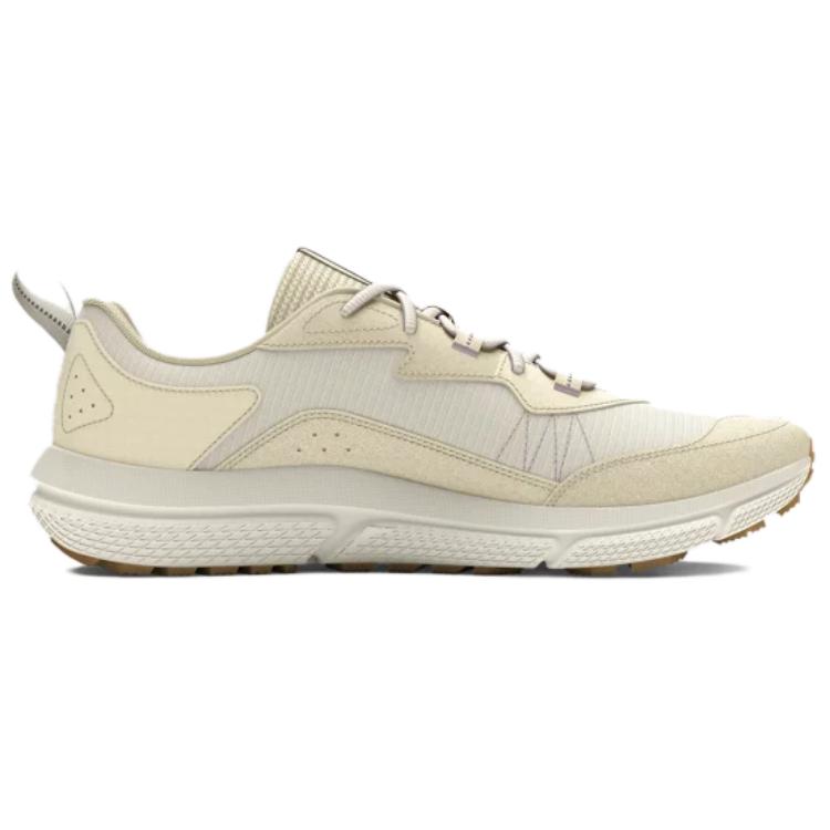 Under Armour Men's Charged Verssert 2 Running Shoes Photon White 3027178-103