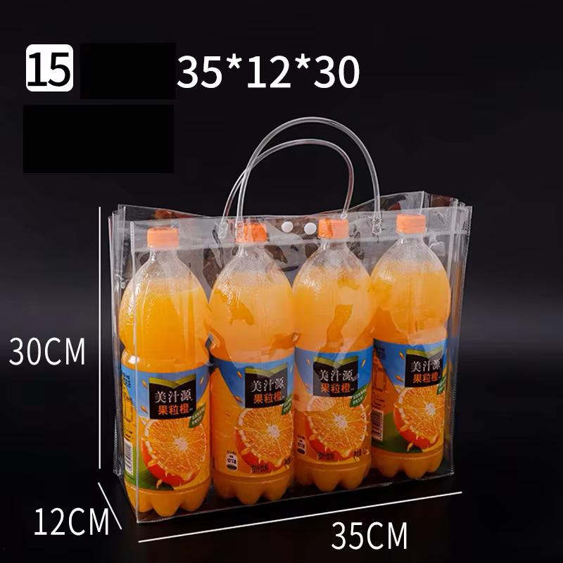 Clear Plastic Gift Bags With Handle Transparent Bag Reusable Tote Bag Pvc Goodie Bags For Wedding Party Supplies, Cosmetic Bag