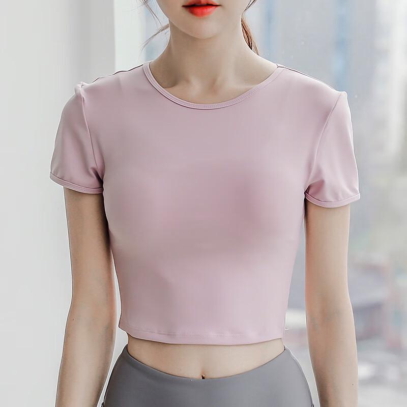 

KAIQIAN Women s Slimming Short Sleeve Yoga & Pilates Top M