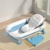 Adjustable Baby Bath Tub with Temperature Sensor