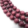 Purple Wooden Prayer Bead Natural 10mm Diameter x 108 Total Length Brazilian [deaizaka.biz] Necklace, Rosewood, Beads, 110cm, Violet/Purple