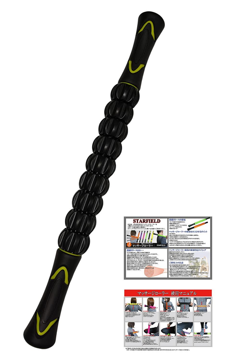 

STARFIELD Massage Roller Fascia Release Stretch Stick Roller Instruction Manual [Масаж включено] (Чорний (Тип 2)) чорний