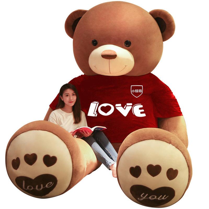 Huge Bear Doll Extra Large Plush Toy Teddy Panda Ragdoll Girls Hug Bear Qixi Festival Gift