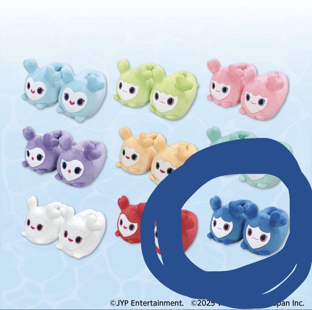 

[USED] GIGO x TWICE Plush Slippers (Tzuyu)