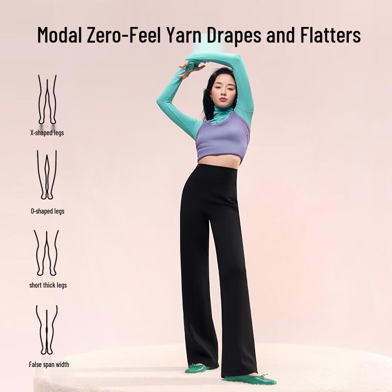 SIINSIIN Women's 6.0Pro Slimming Fleece-Lined Straight-Leg Pants