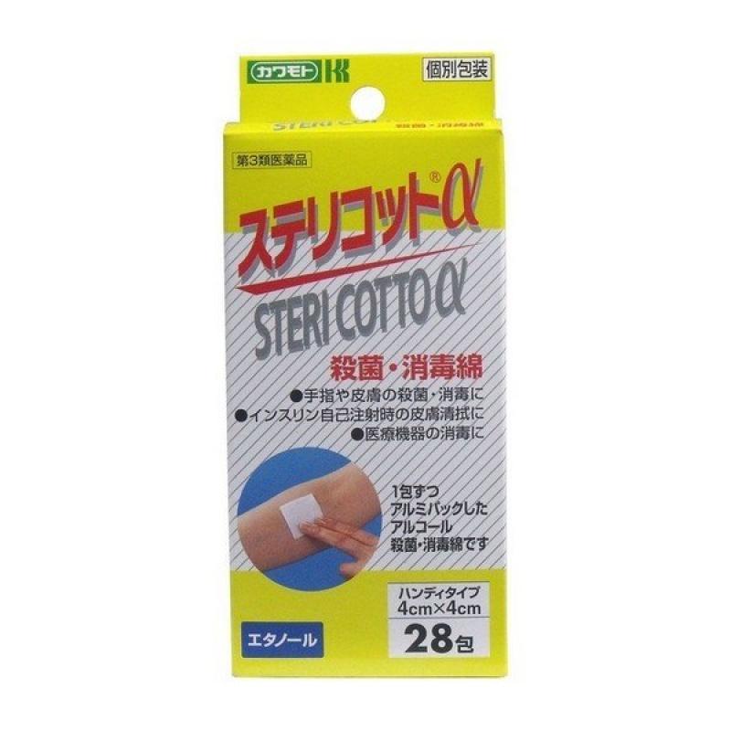 

Stericoto по 28 штук