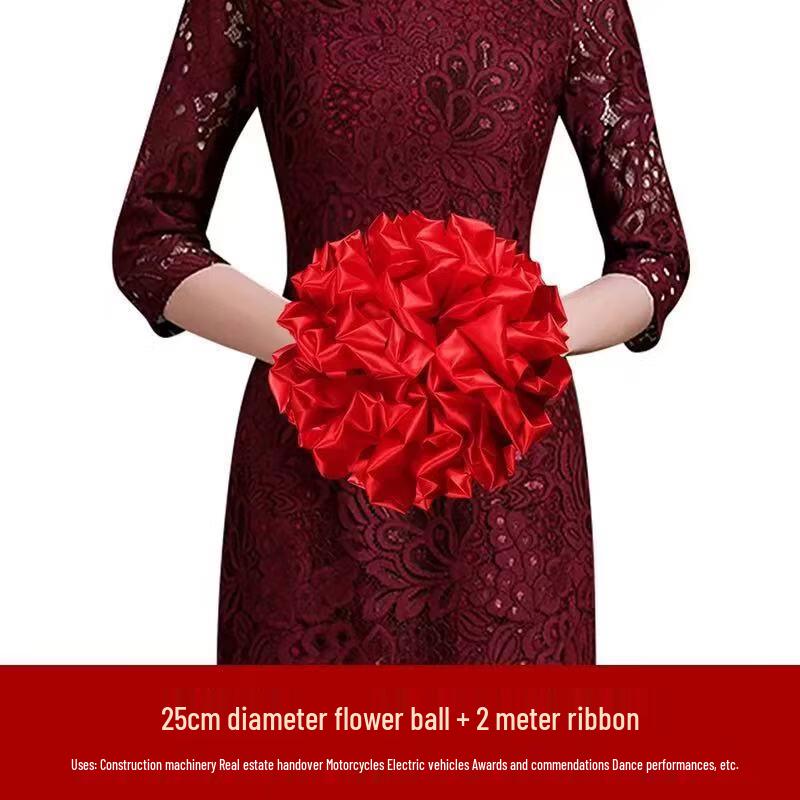 Celebration Red Silk Flower Ball