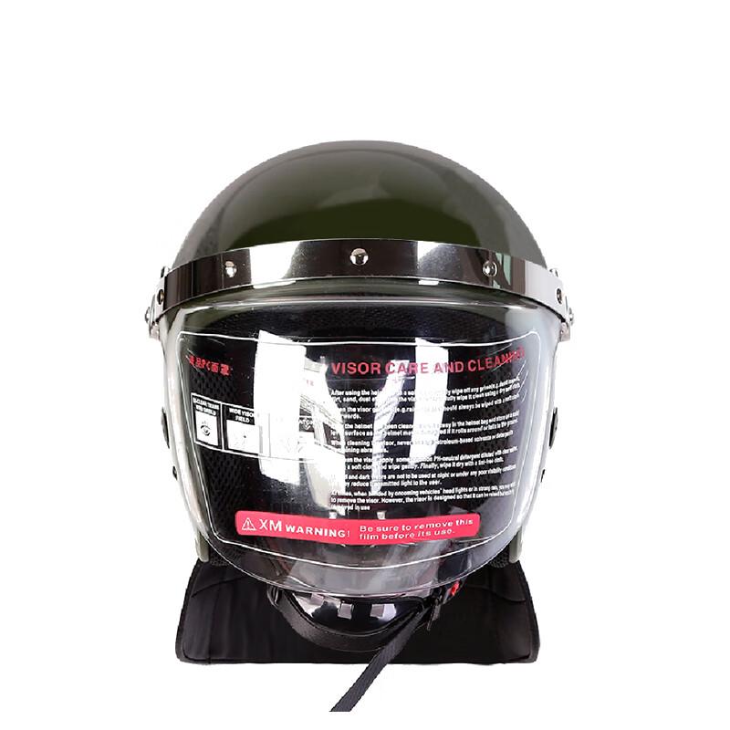 Tactical Full-Face Riot Helmet with Face Shield