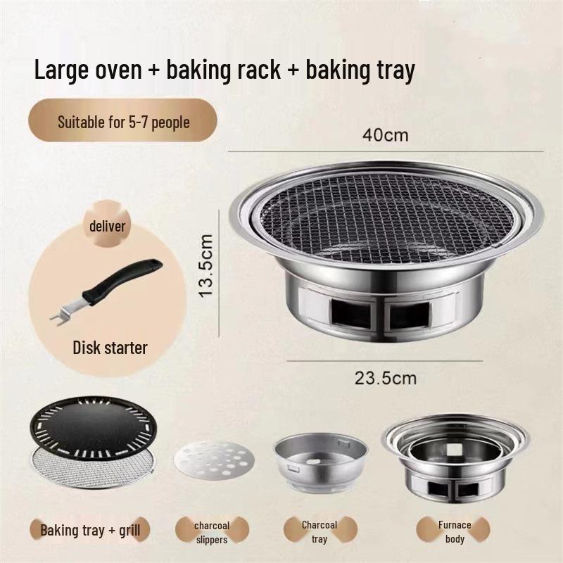 Portable Korean-Style Charcoal BBQ Grill with Baking Pan and Grill Net for Home and Outdoor Use