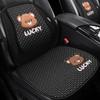 Little Bear Ice Silk Breathable Car Cushion - Cartoon Summer Cooling Pad