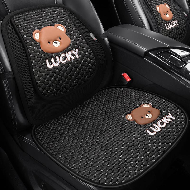 Little Bear Ice Silk Breathable Car Cushion - Cartoon Summer Cooling Pad