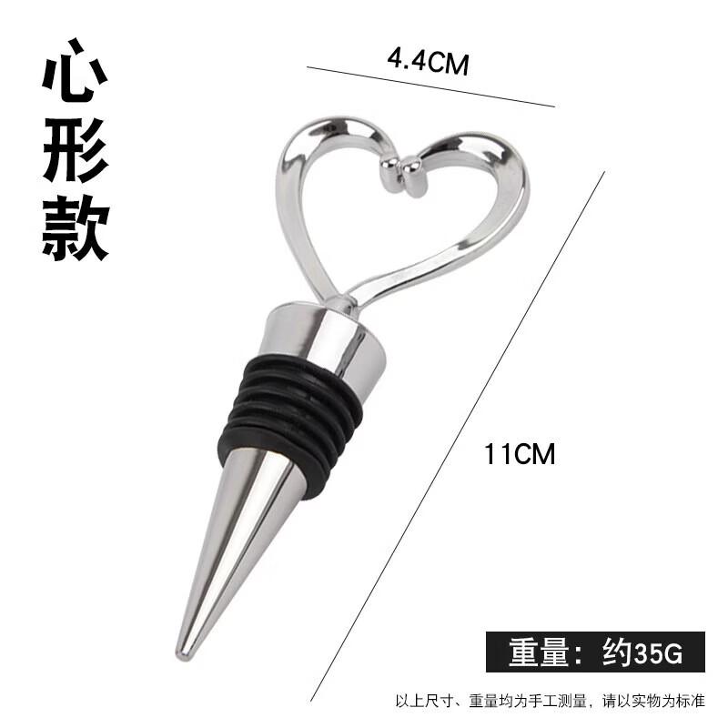 Love Heart Zinc Alloy Wine Stopper