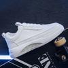 Classiche Scarpe Bianche Basse da Uomo Scarpe Sportive Casual in Pelle Impermeabili Aumento di Altezza Scarpe da Ginnastica Studentesche per Skate