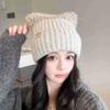 2025 Season Cute Cat Ears Plush Knitted Hat Women's Cold and Warm Ear Protection Hat Shows Small Face
