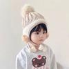 Warm Knitted Hat Autumn Winter EarFlaps Hat Fashion Pullover Hat for Children