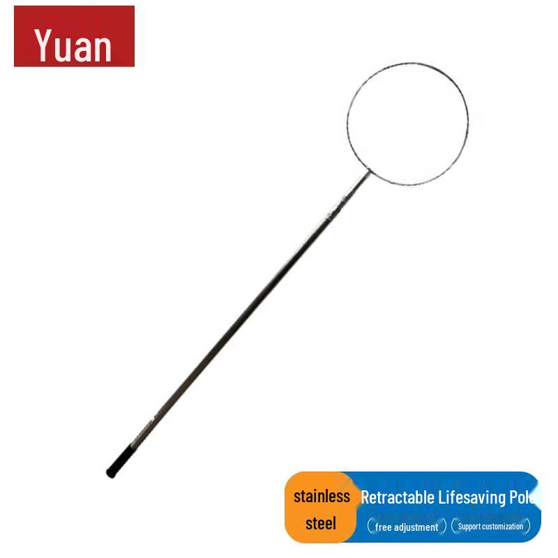 Yuanzu Retractable Water Rescue & Salvage Pole