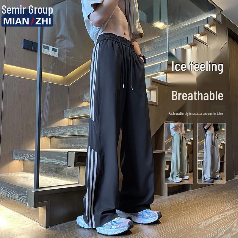 Men s Ice Silk Quick-Dry Straight-Leg Casual Pants M
