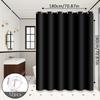 Minimalist Pure Black Shower Curtain, Bathroom Dry and Wet Separation Partition Curtain, Peva Material, Easy To Clean, Comes with Hooks
