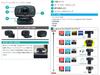 Logitech HD Webcam C525