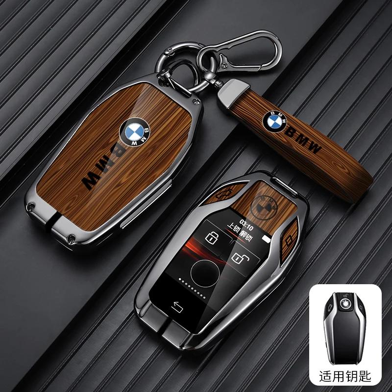 2025 Fashion Car Key Case Auto Emblem Keychain Accessories for BMW 5 7 Series G11 G12 G30 G31 G32 i8 I12 I15 G01 X3 G02 G05