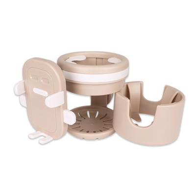 Rocotto Stroller Drink Supervised by a Mug Phone Baby Bottle Water Convenient Folding Holder, Mom, Compatible, Smartphone/Cell Holder, Holder,