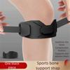 Knee Support Patella Tendon Knee Straps Silicone Knee Pain Relief Support Brace  Women Men