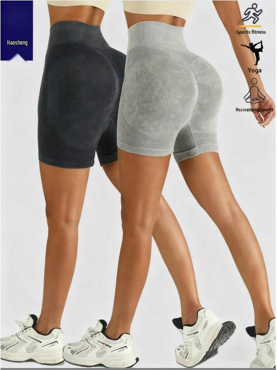 Seamless High-Waisted Matte Yoga Pants - Quick-Dry Slimming Capri with Hip Lift Design