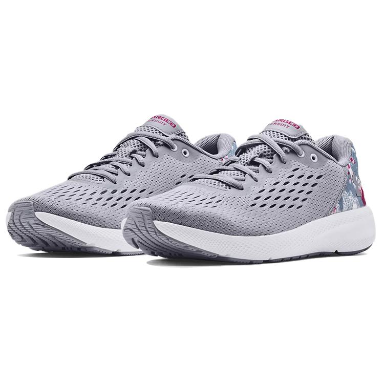 Under Armour Charged Pursuit 2 Se Hs 'Grey' Women's 3024443-100