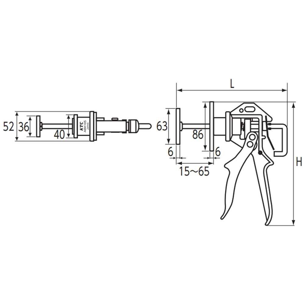 Kyoto Machinery Tools Resetare piston de frână (KTC) ABX-105