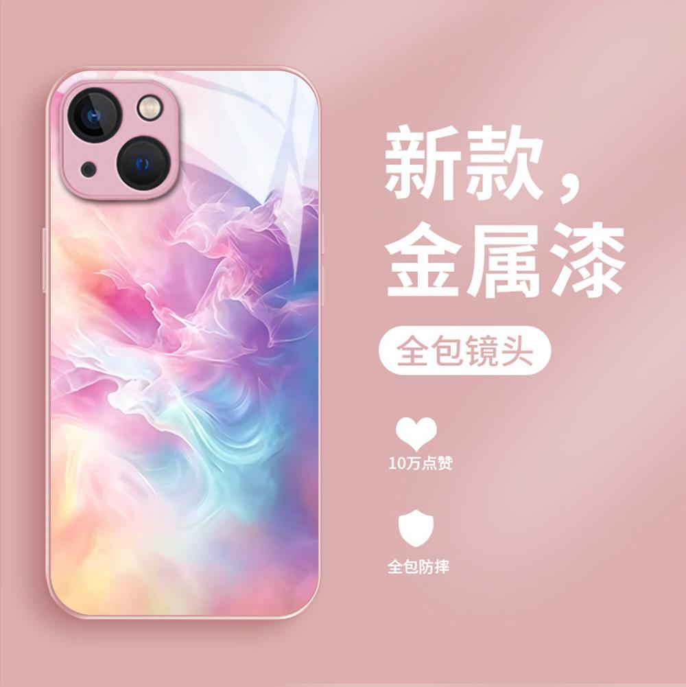 Creative advanced sense niche dream smudge gradual change glass phone case iPhone17 women's protective case Apple 11