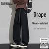 Mark Fairwhale Men's Loose Straight-Leg Casual Pants