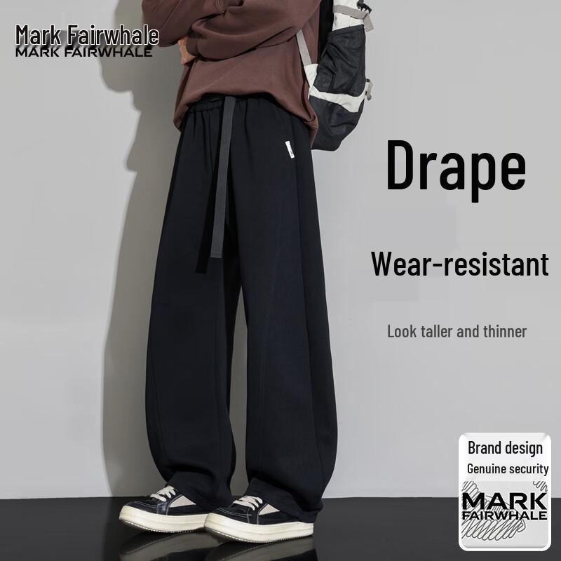 Mark Fairwhale Men's Loose Straight-Leg Casual Pants
