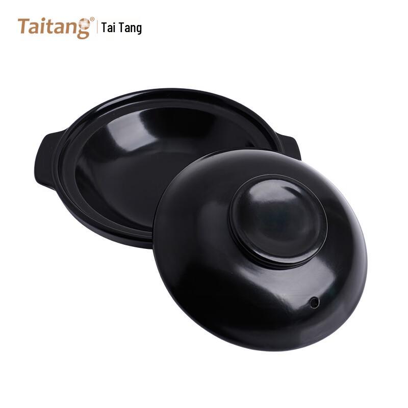 TaiTang AK20 Multi-functional Ceramic Casserole Pot