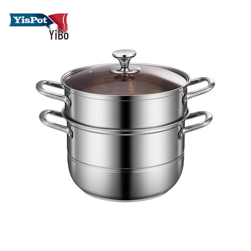 Leiden 28cm 201 Stainless Steel Double-Layer Steamer