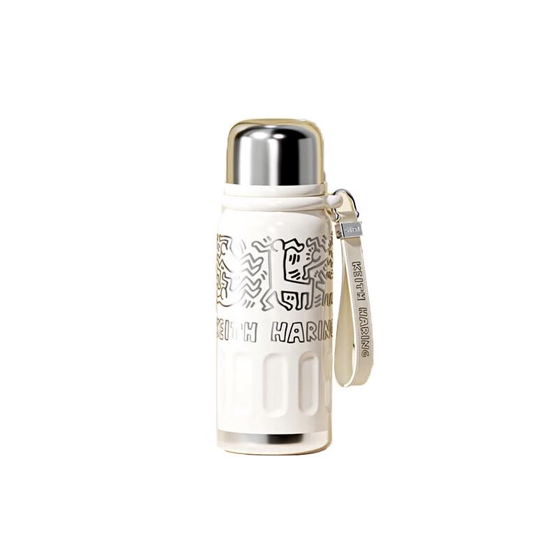 

Gemigemi Keith Haring Mini Insulated Tumbler 580ml