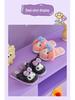 Sanrio Kuromi Girls' Winter Plush Slippers – Cute, Warm Cotton Indoor Footwear