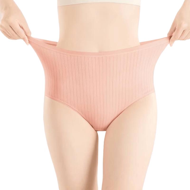 

Women s Disposable High-Waist Maternity Underwear 3XL
