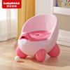 Babyhood Cartoon Potty Training Seat