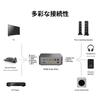 [Direct Import] WiiM Amp Ultra with Two Voice Remotes 100W Streaming Amplifier with ESS ES9039Q2M DAC and TI TPA3255 Dual Amplifier RoomFit EQ,