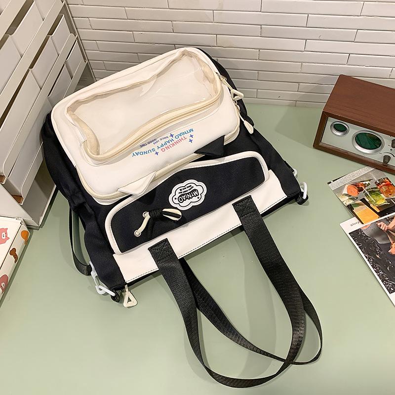 

School bag high value ins junior high school girls high school students large capacity cute pain dopamine back