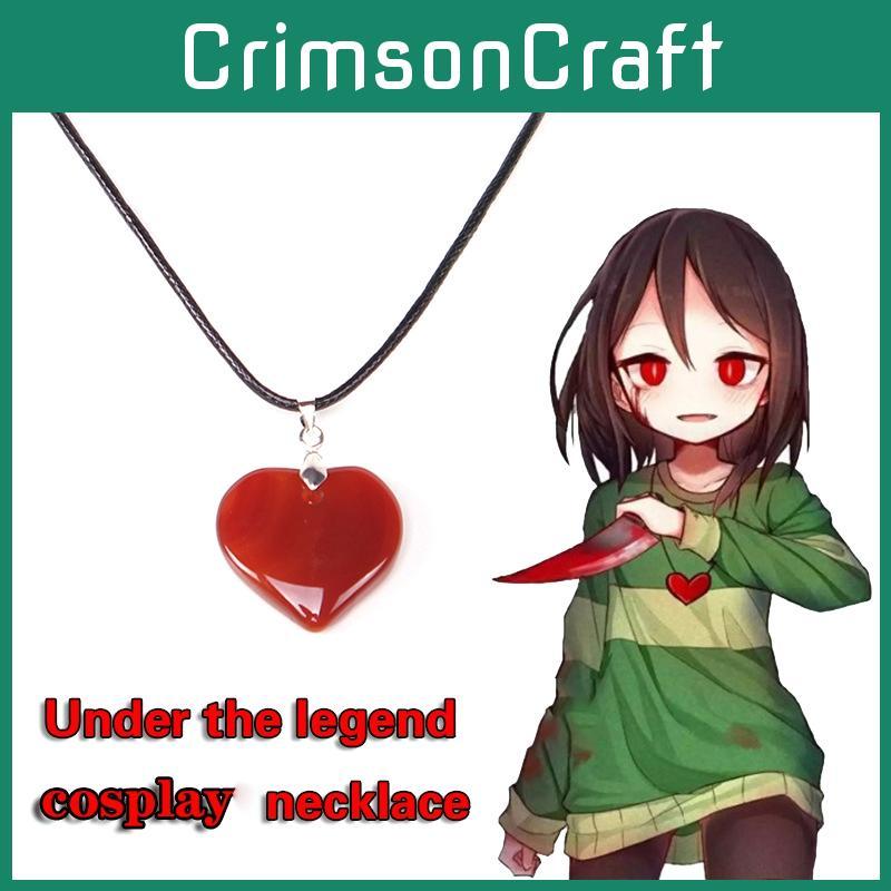 Unique Agate Undertale Chara Love Cosplay Necklace Featuring Heart Design For Fashion Lovers